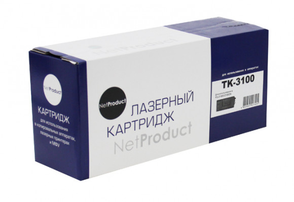 tk3100 tk3100