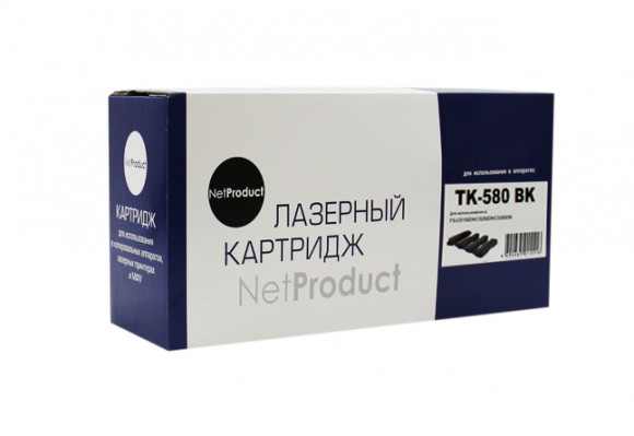 tk580bk