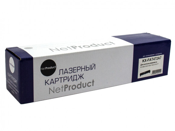 KX-FAT472A7