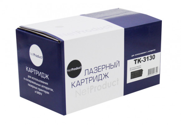 tk3130
