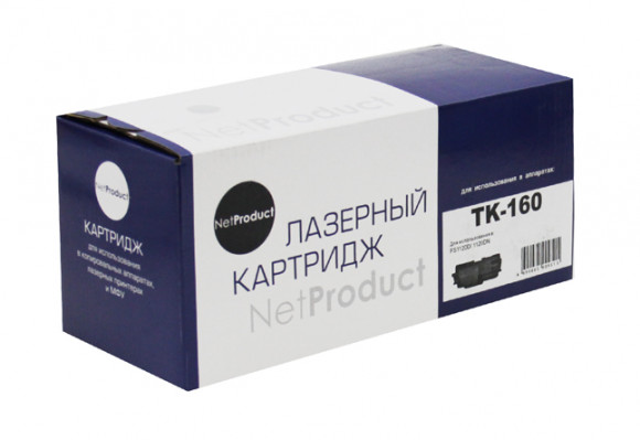 tk160