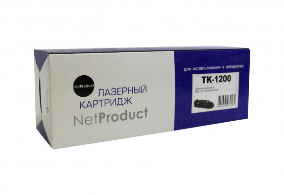 tk1200