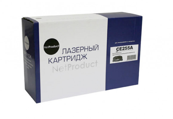 ce255a