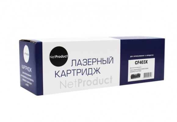 cf403x