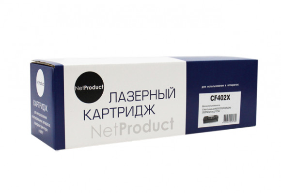 cf402x