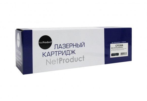 cf530