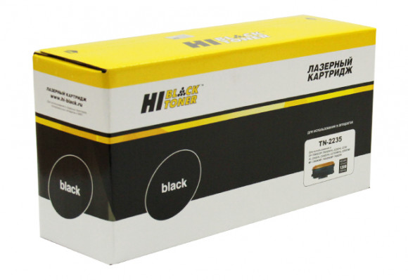HB-TN-2235 HB-TN-2235