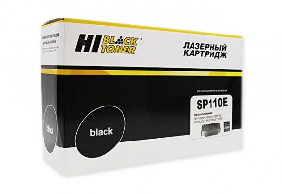 SP110E SP110E