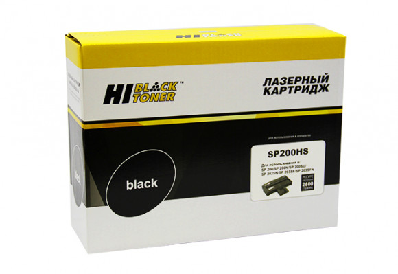 SP200HS