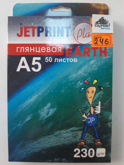 Фотобумага JETPRINT глянцевая А5 50 листов