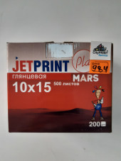 Фотобумага JETPRINT глянцевая 200г 10х15 500 листов Фотобумага JETPRINT глянцевая 200г 10х15 500 листов