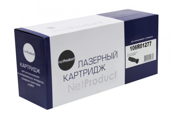 wc5016 5020