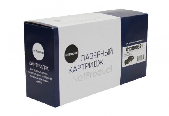 013r00621 013r00621