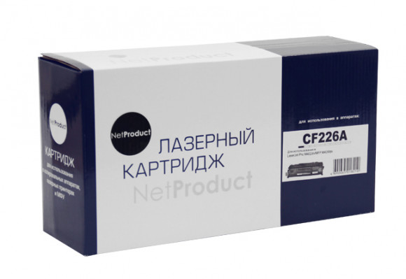 CF226A CRG-052